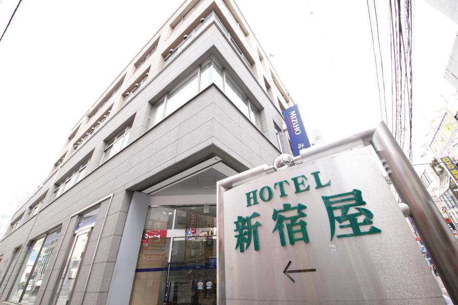 Hotel Shinjukuya Machida Exterior foto